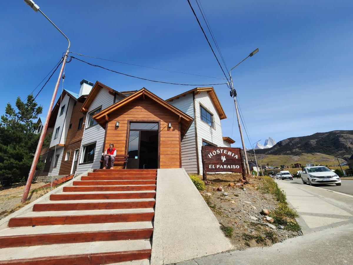 Hosteria El Paraiso El Chalten Εξωτερικό φωτογραφία
