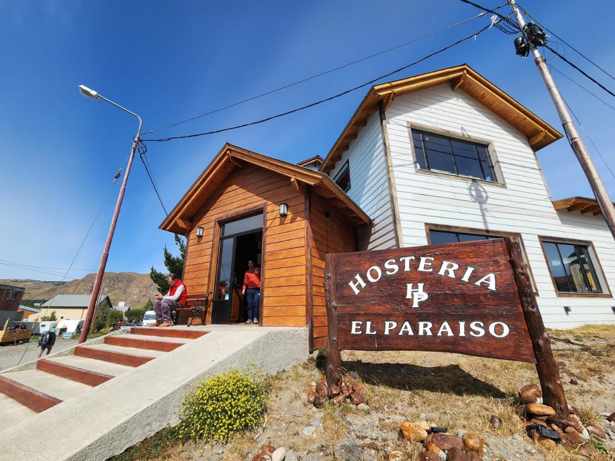 Hosteria El Paraiso El Chalten Εξωτερικό φωτογραφία